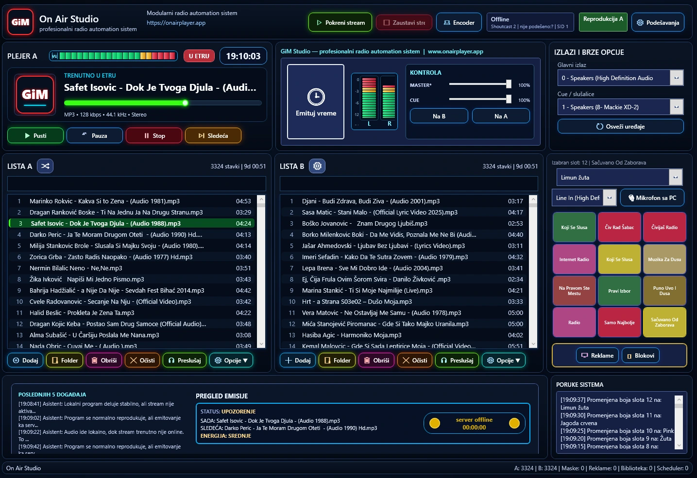Full interface